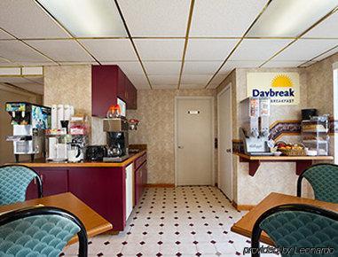 Days Inn By Wyndham Richburg Kültér fotó